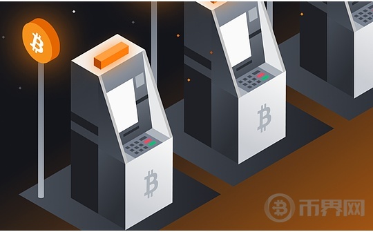 比特币在央行储备资产中的前景：捷克的提议和挑战